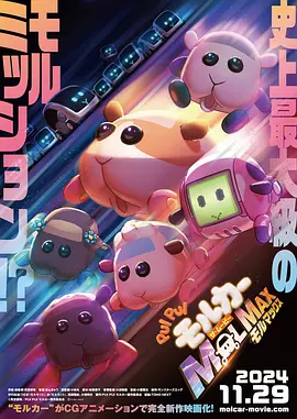 久久精品国产999大香线焦