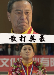 久久精品国产999大香线焦